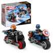 Picture of Lego Black Widow & CPT America Motorcycle